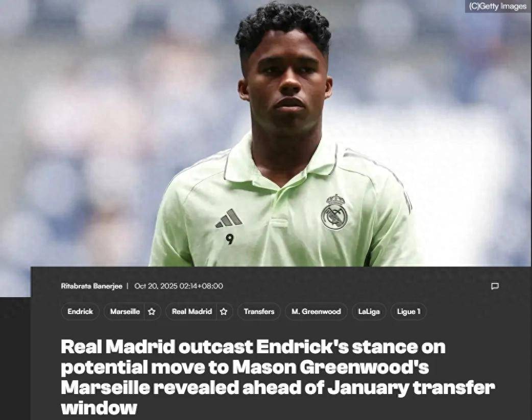 巴西强势马赛,佩德里打破历史纪录 巴西强势马赛,佩德里打破历史纪录